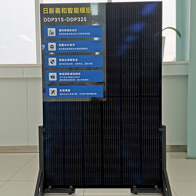 Rixin Adjustable High Efficiency Bifacial Solar Panels Solar PV Ground Solar Systems