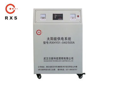 500W Residential Off Grid Solar System Easy Operation For Small Load Equipment