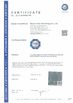 China Wuhan Rixin Technology Co., Ltd. certification
